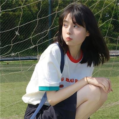 遥远的地方