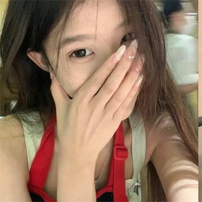 爱寻迷